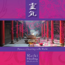 Space Clearing with Reiki   (RRP £9.99)